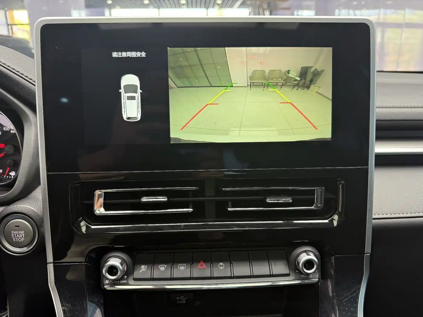 Haval M6 2021 PLUS 1.5T DCT Luxury Smart Connect фото 14