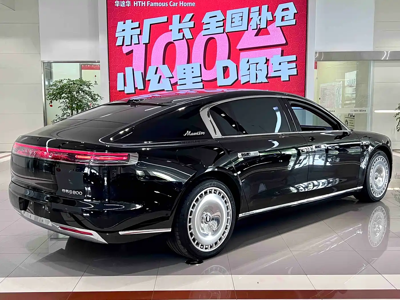 Zunjie S800 2025 Range Extender Starlight Executive 4-Seater фото 11