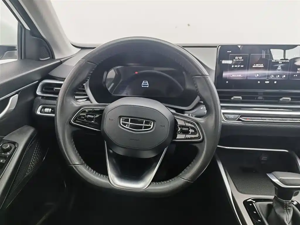 GEELY AUTOMOBILE EMGRAND