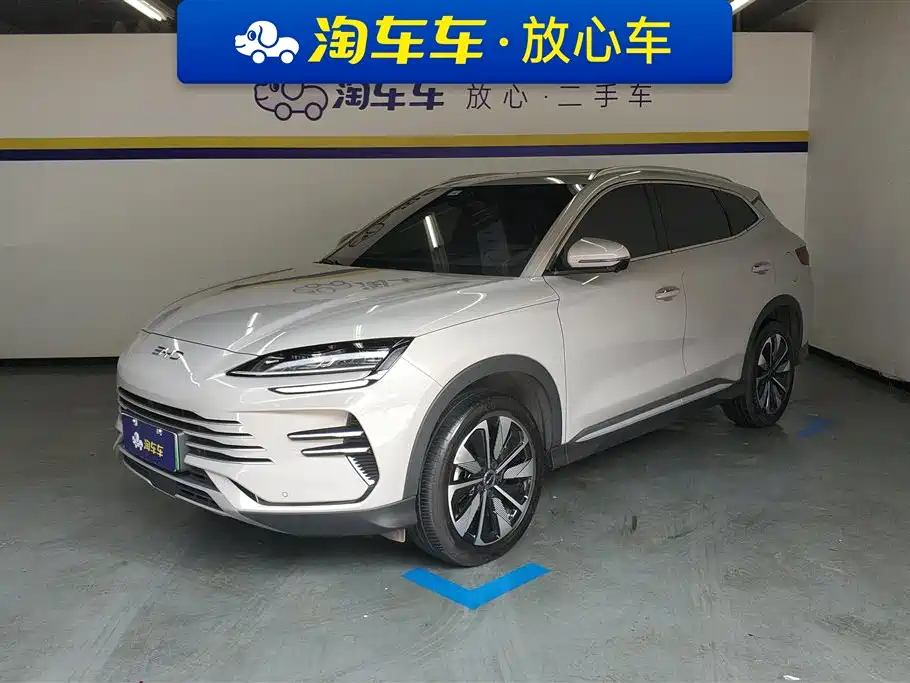 BYD SONGJIANG NEW ENERGY