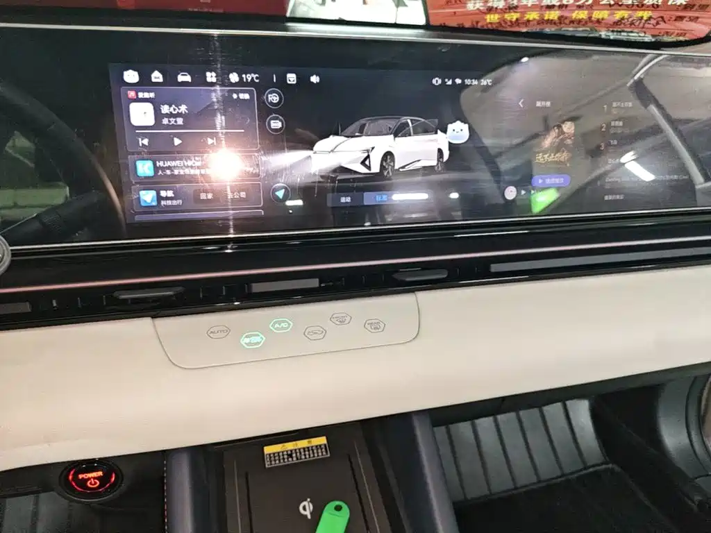 Lingxi L 2024 2026 Top Player Edition + Super Double Upgrade Package