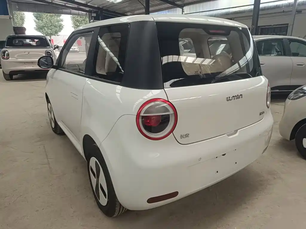 Changan Lumin 2026 2026 Model 205km Treasure Edition