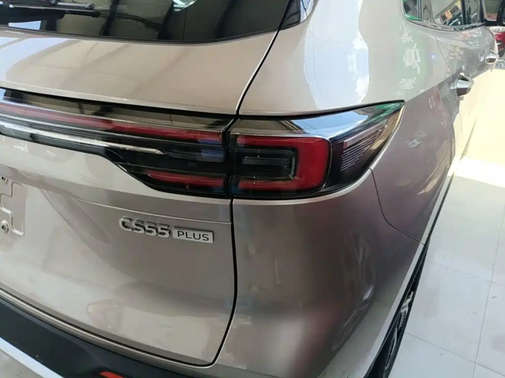 Changan CS55 PLUS 2026 2026 Model 4th Gen New Blue Whale 1.5T Celestial Premium