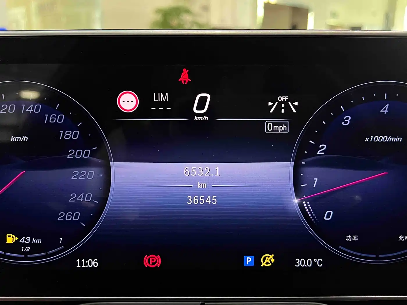 Mercedes-Benz S-Class 2021 S 450 L 4MATIC фото 4