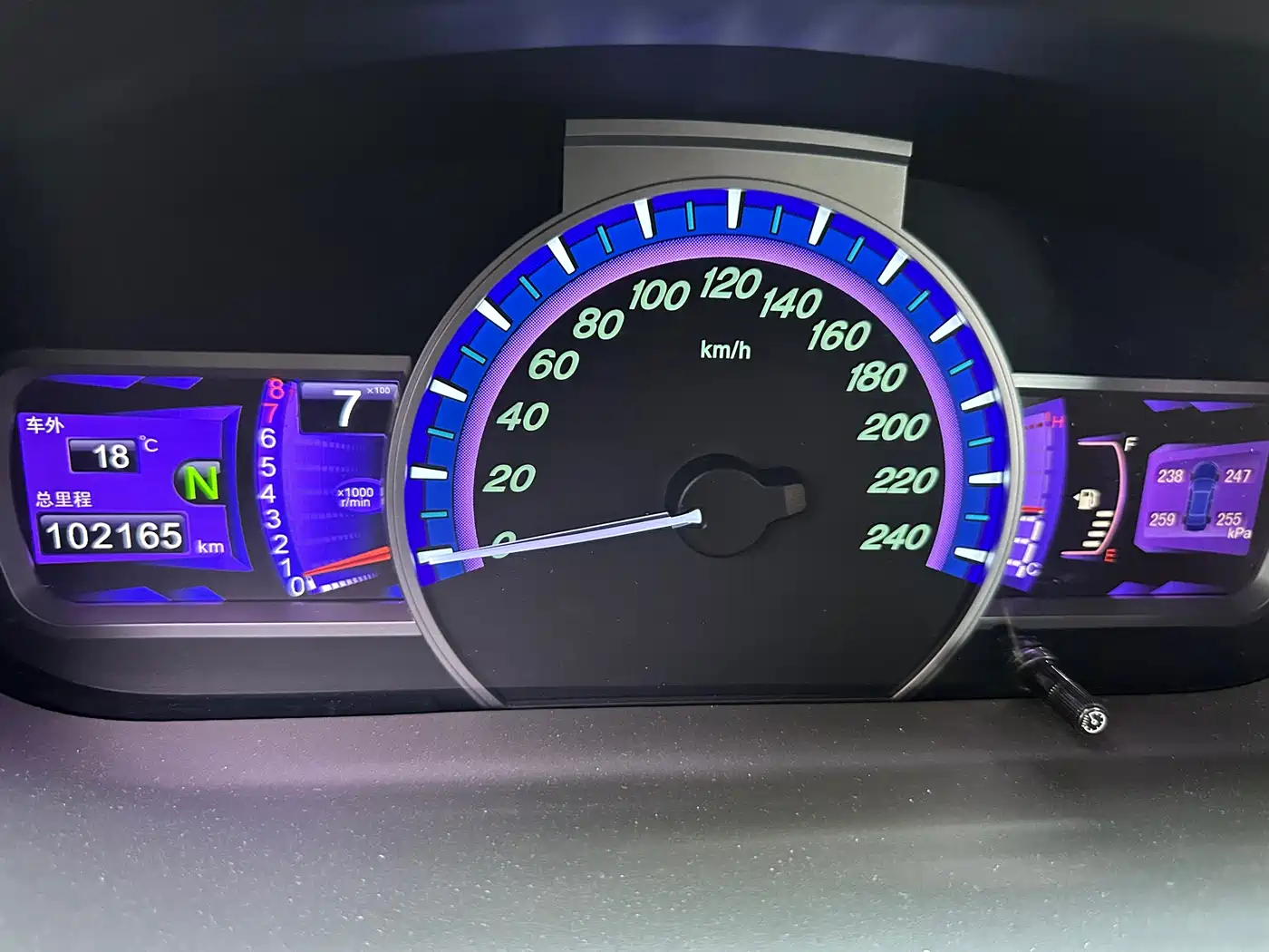 BYD S7 2017 2.0T Auto Luxury фото 15