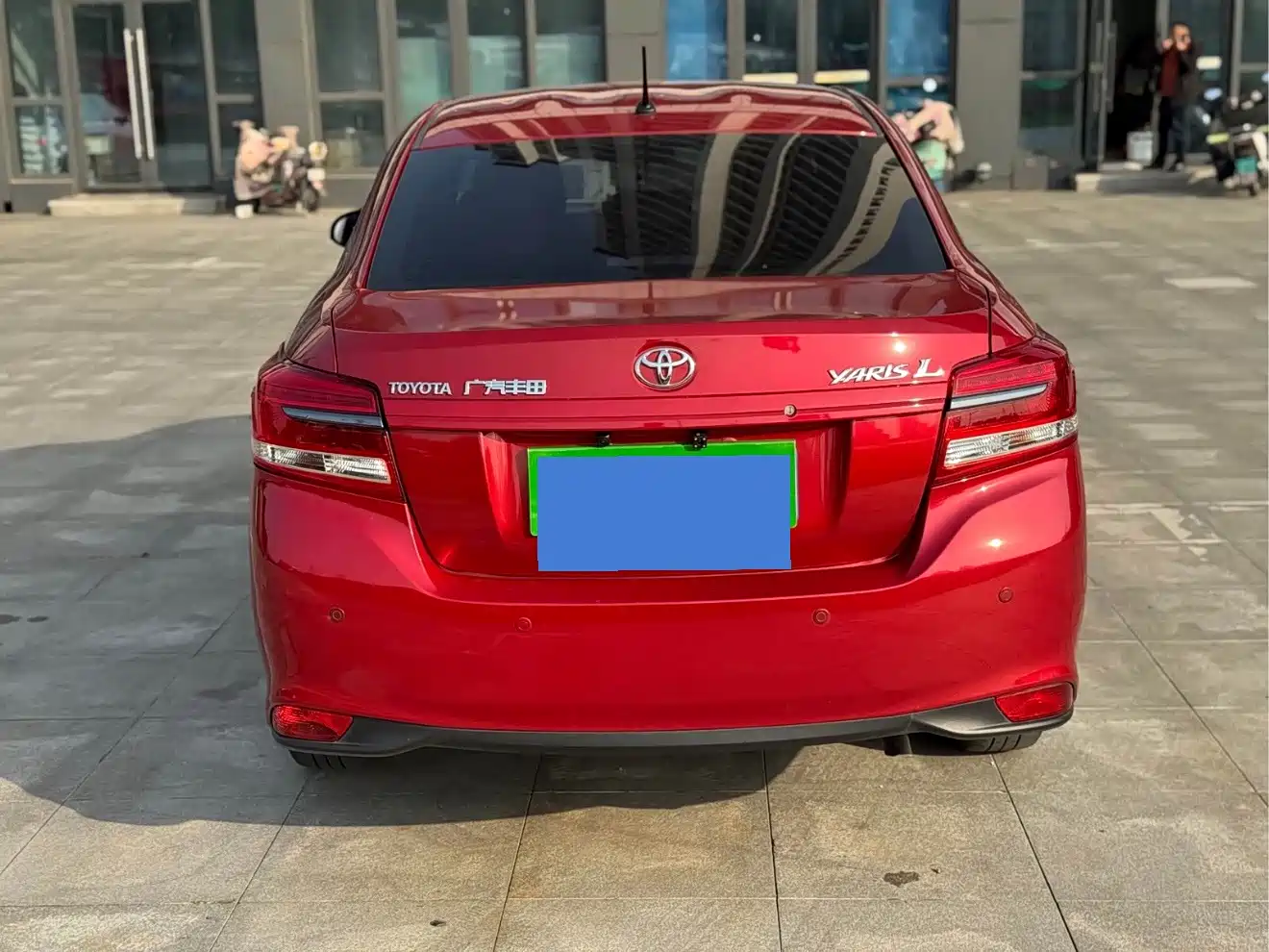 Toyota YARiS L Zhi Xiang 2020 2020 1.5L CVT Leading Edition