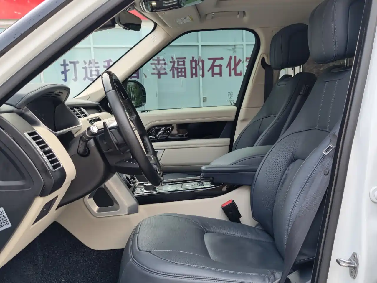 Land Rover Range Rover 2018 3.0 SC V6 Vogue Heritage Edition фото 5