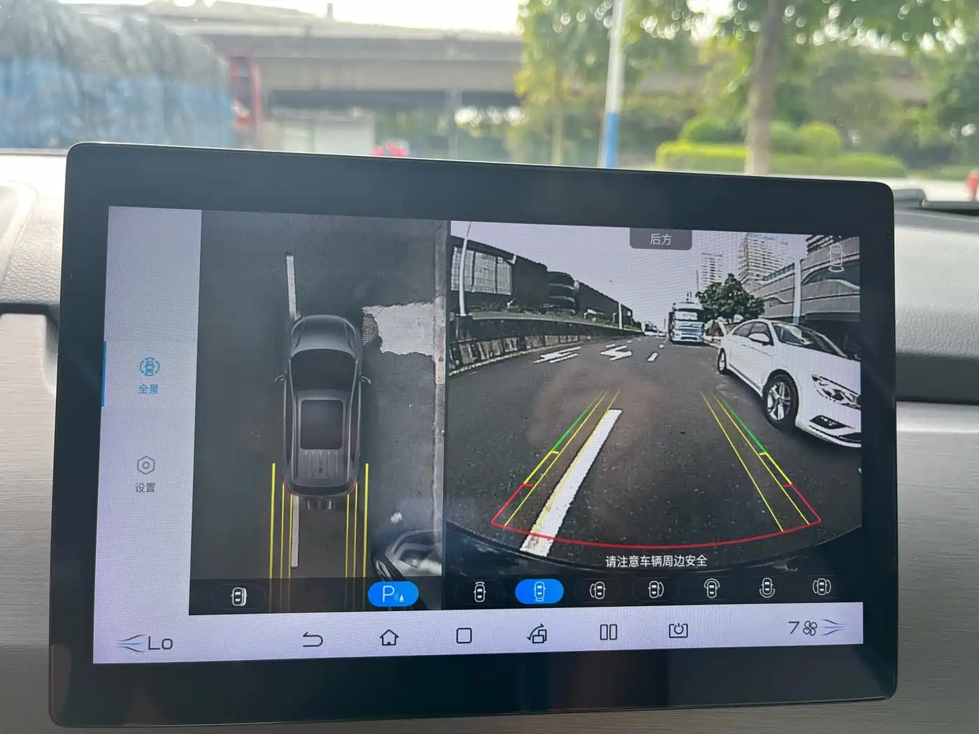 BYD Yuan Pro 2023 2023 401KM Premium