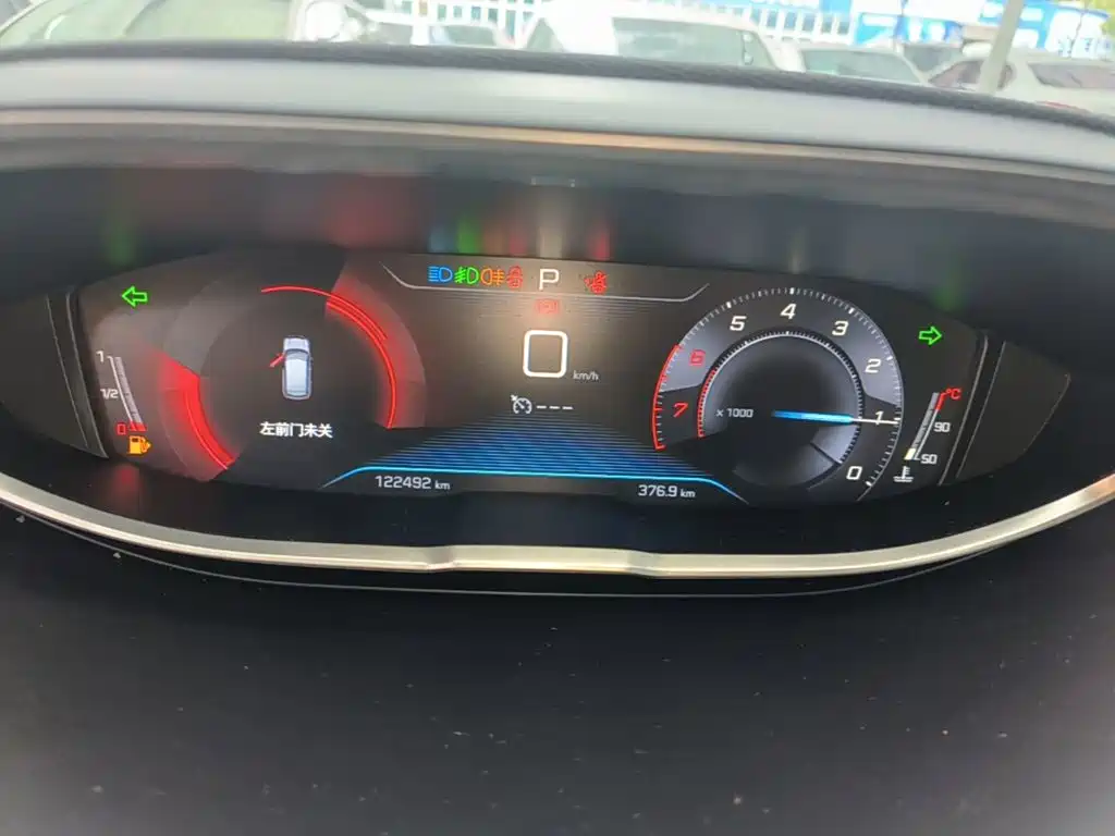 Peugeot 4008 2018 2018 350THP Elite