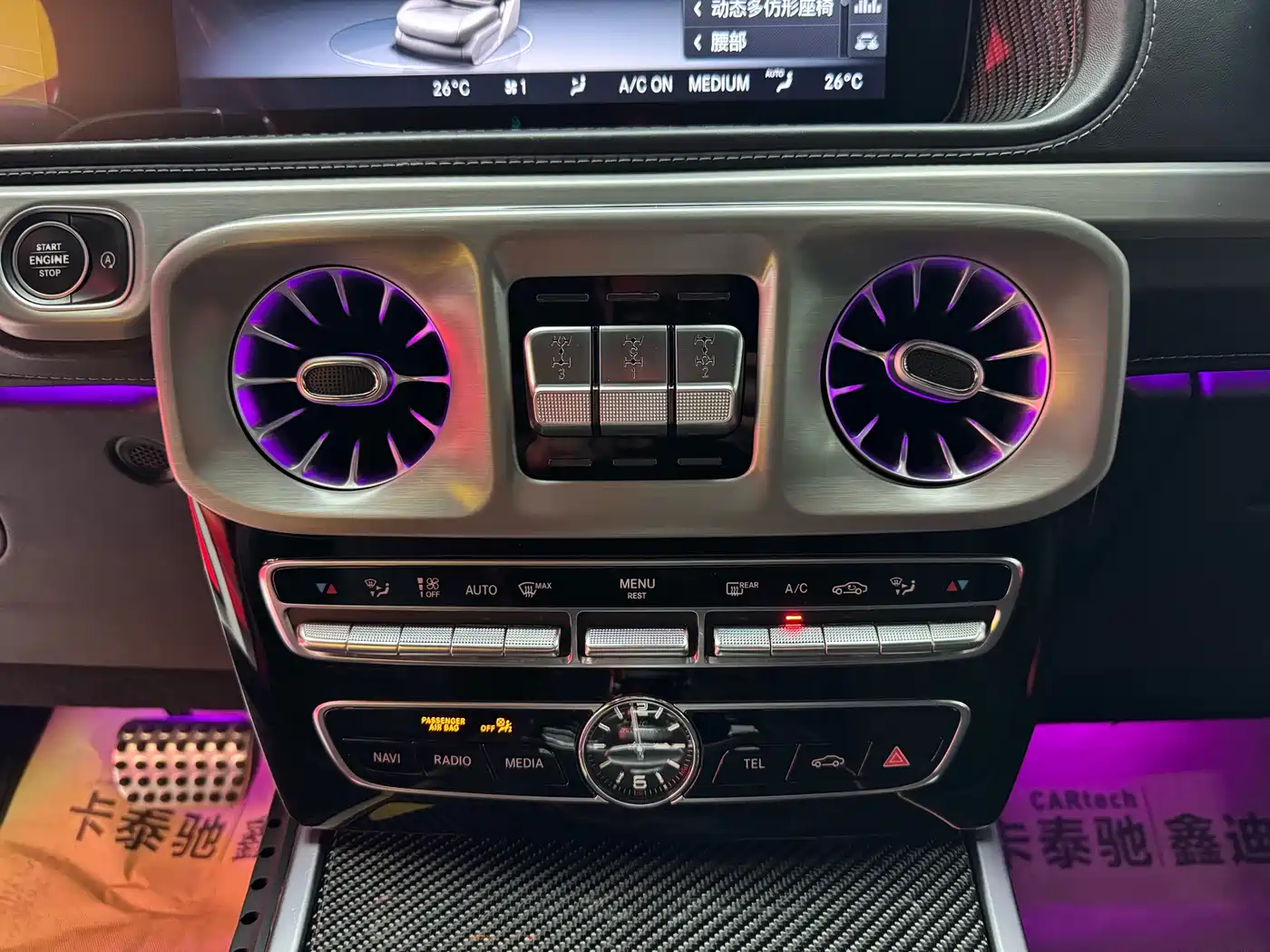 Mercedes-Benz G-Class AMG 2019 AMG G 63 фото 17