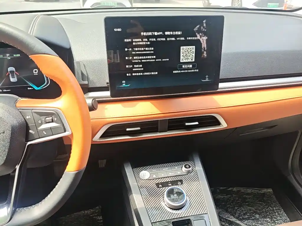BYD e2 2021 2020 Upgraded Standard Range Comfort