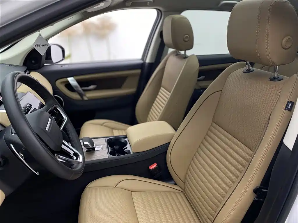 Land Rover Discovery Sport 2024 Performance Technology Edition фото 26