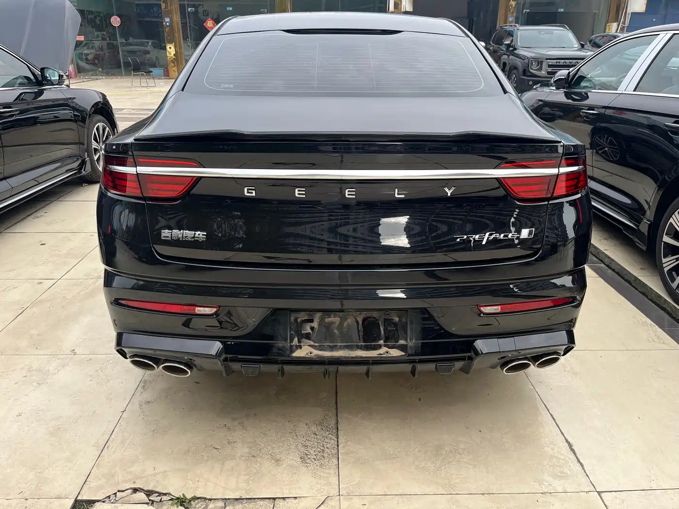 GEELY AUTOMOBILE XINGRUI