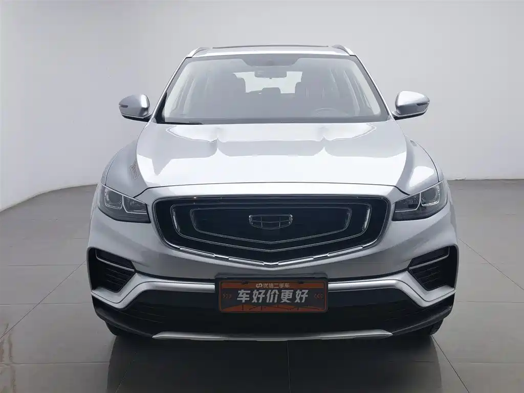 GEELY AUTOMOBILE BOYUE