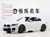 Фото 1 - BMW M2