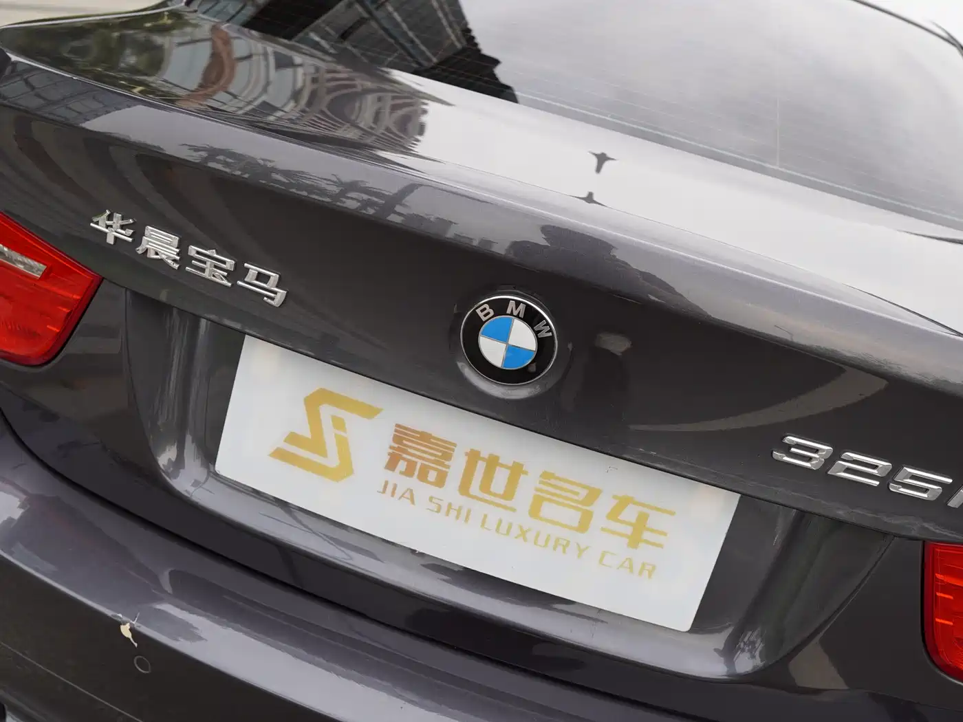 BMW 3 Series 2009 325i Luxury фото 25