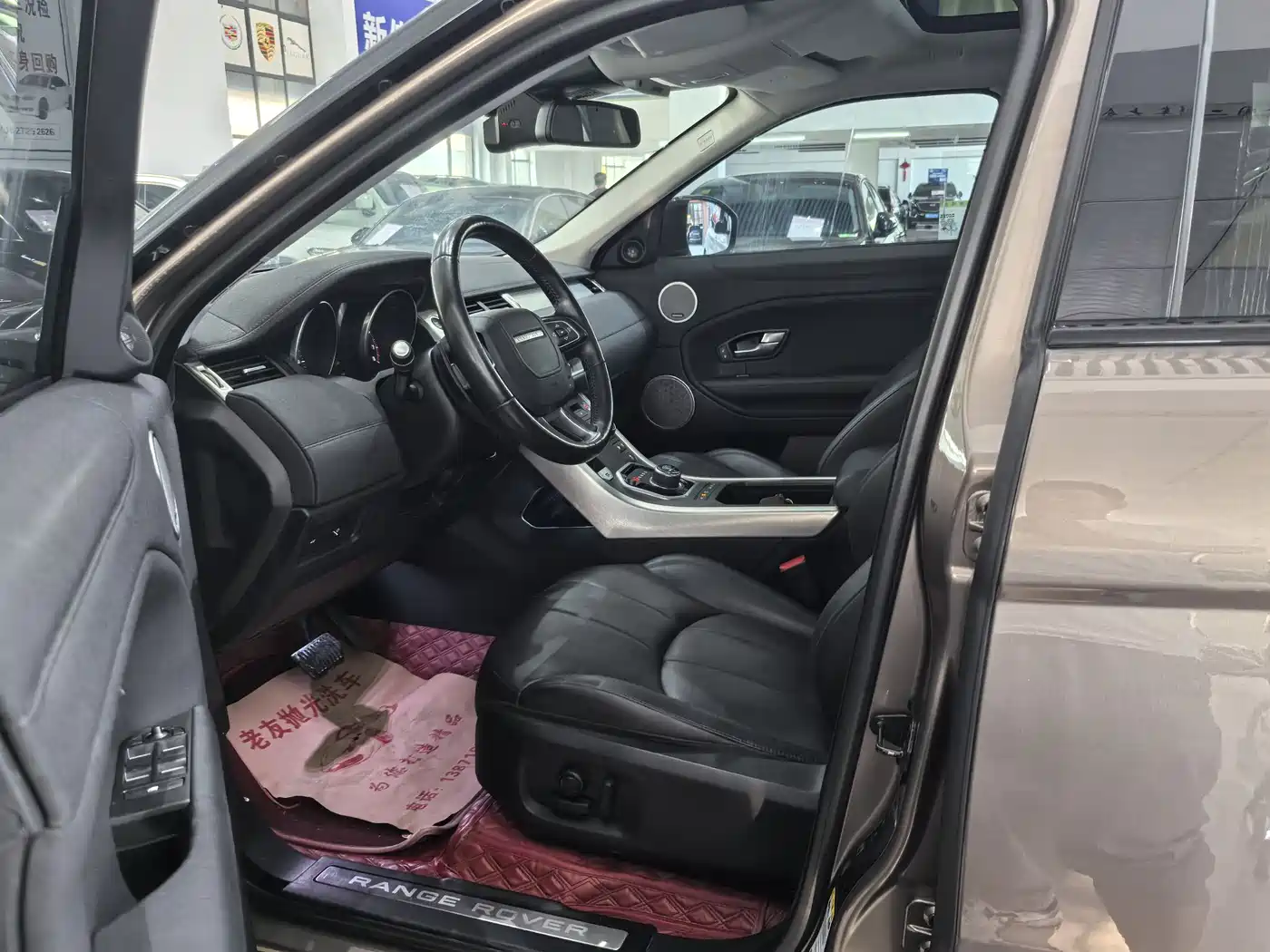 Land Rover Range Rover Evoque 2018 240PS SE Smart Edition фото 7