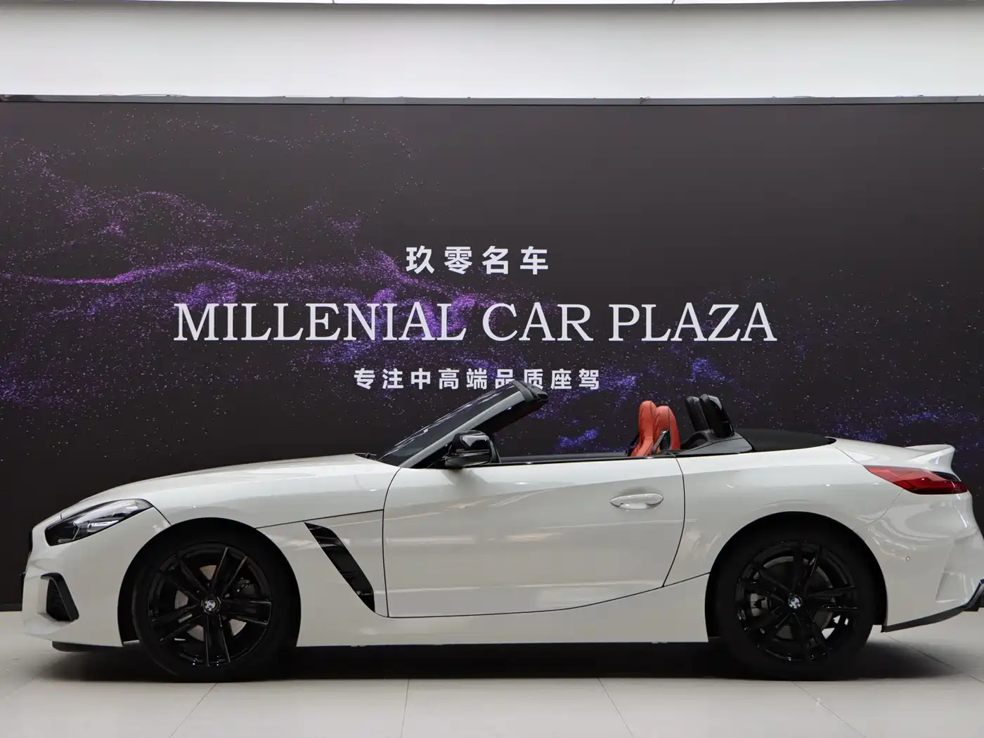 BMW Z4 2022 2022 sDrive 25i M Sport Shadow Edition