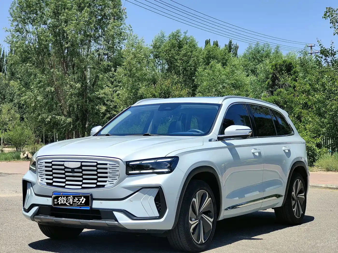 Geely Xingyue L 2022 1.5T Thor Hi·F Hybrid Super Xun Edition