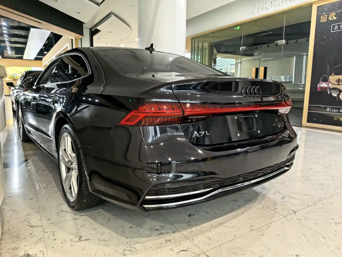 Photo 12 - Audi A7L