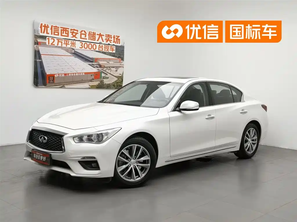 Infiniti Q50L 2018 2.0T Comfort (China VI)
