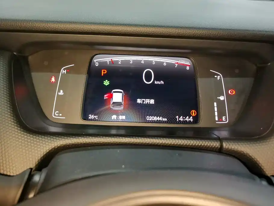 Фото 14 - Honda Fit