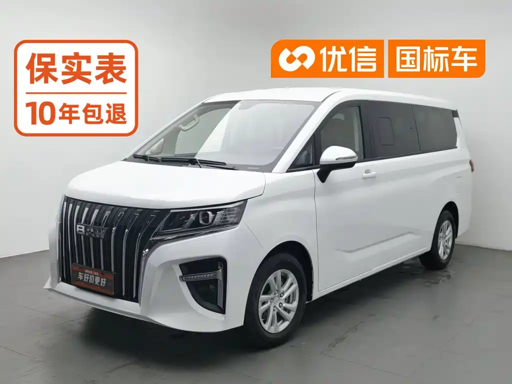 2026 BAW Ruisheng Ace M7