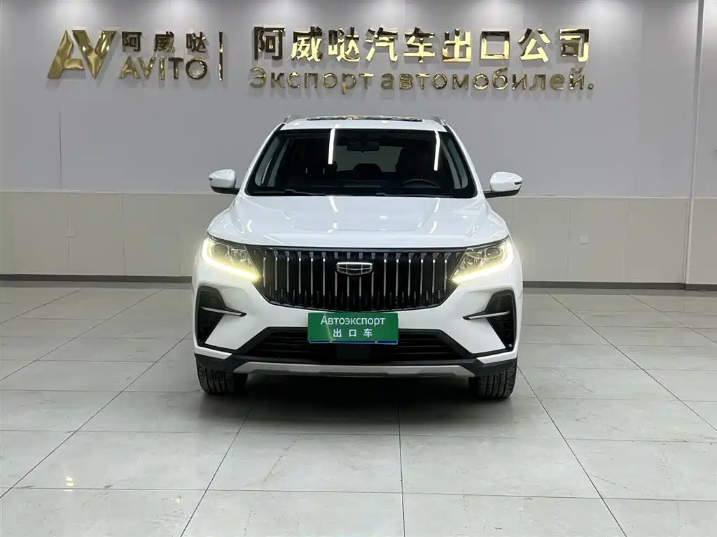 GEELY AUTOMOBILE VISION X6