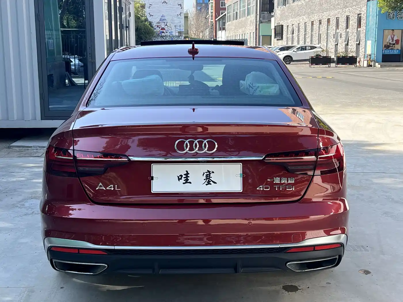 Audi A4L 2020 40 TFSI Fashion Dynamic Edition фото 7