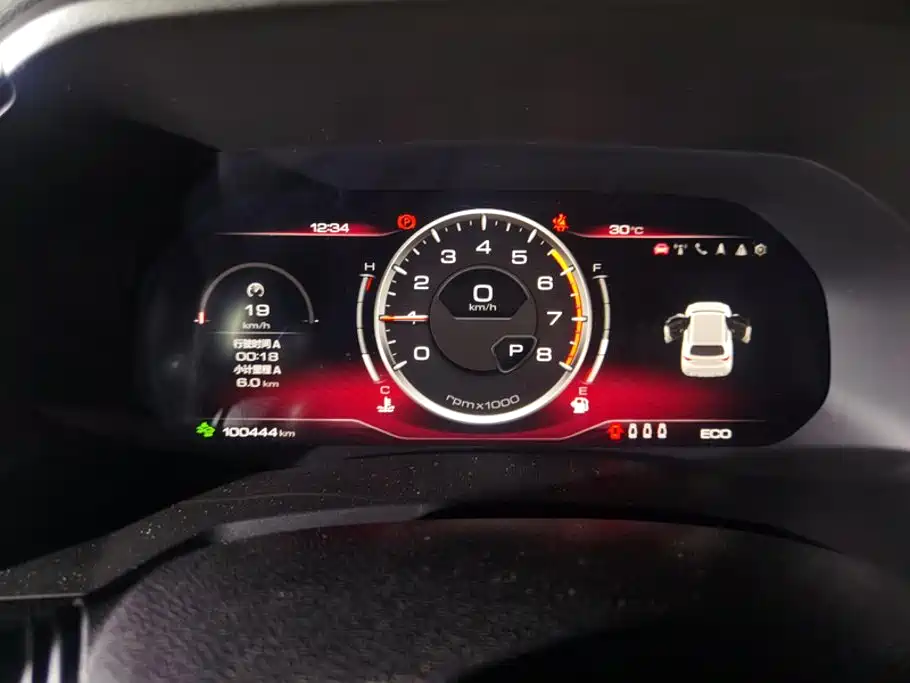 Haval F7 2019 2020 1.5T 2WD i-Trend