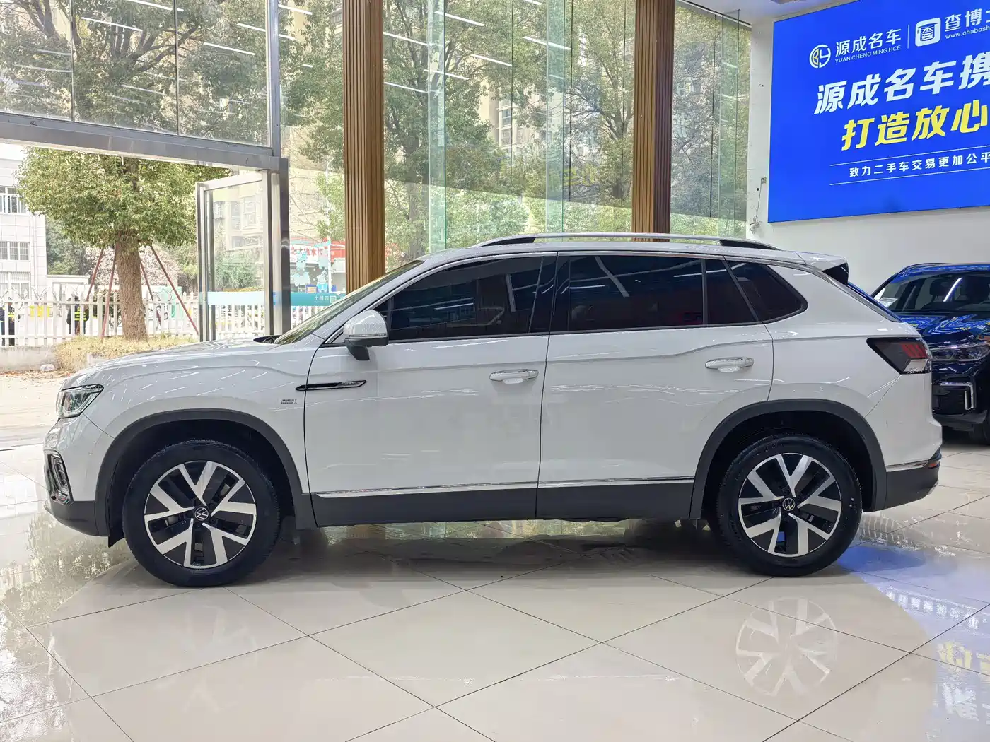VOLKSWAGEN TANYUE