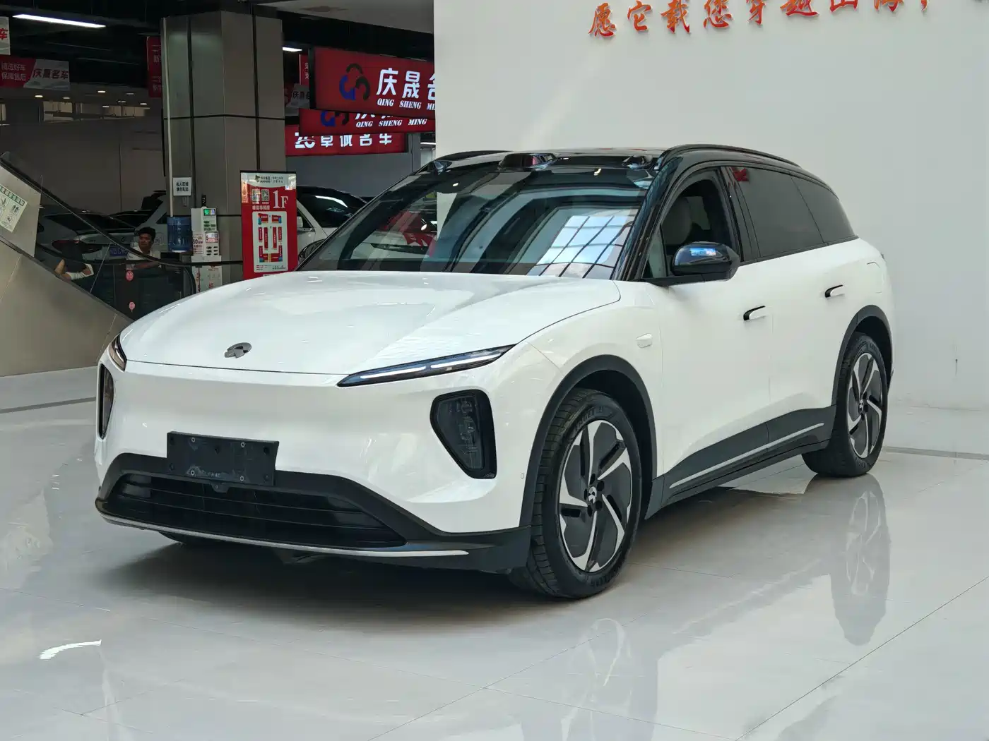 NIO ES6 2023