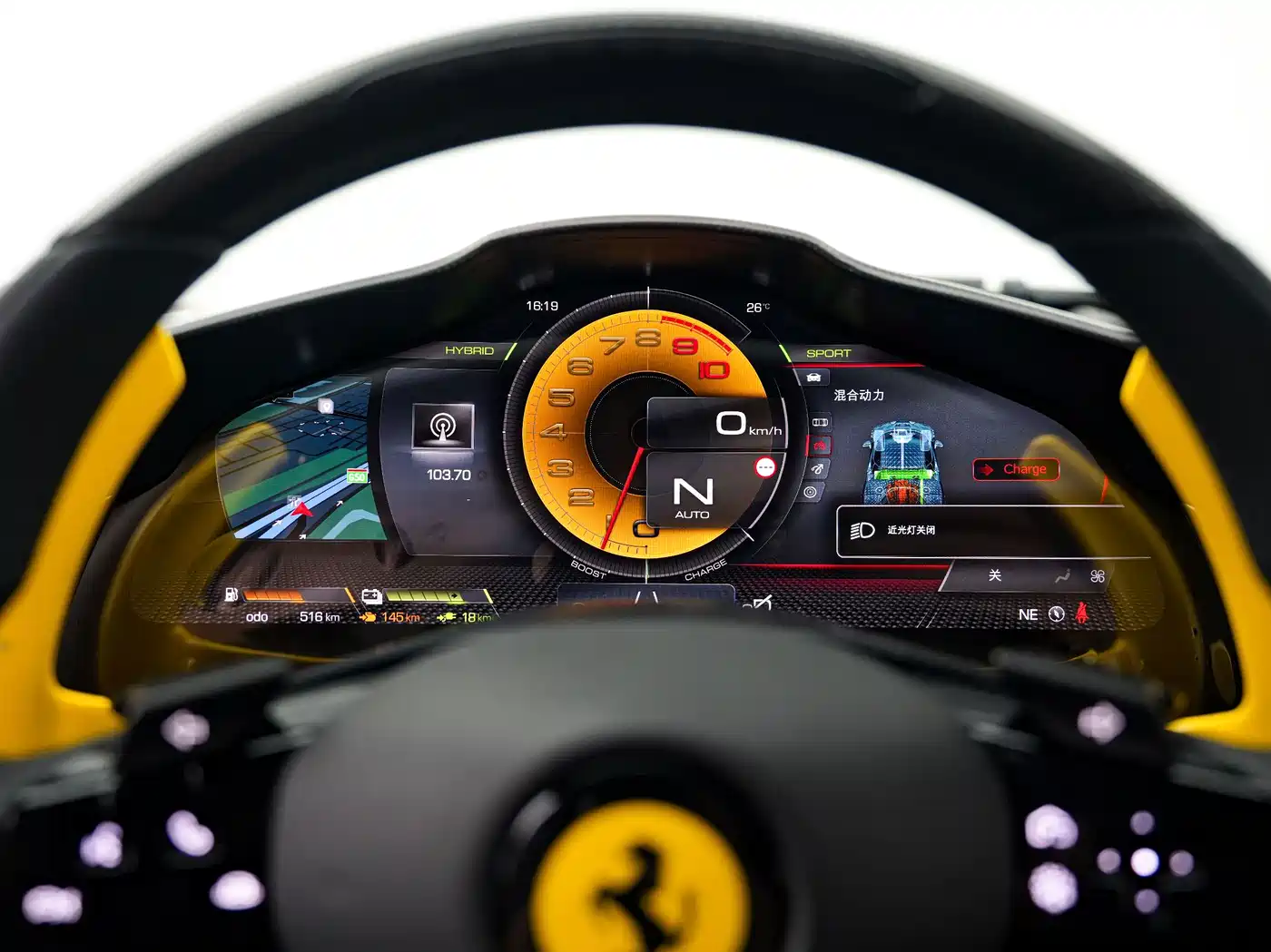 Ferrari SF90 2026 2023 XX Stradale