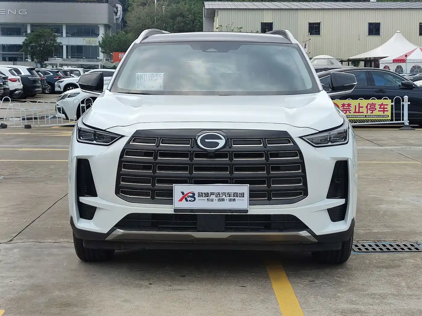 GAC TRUMPCHI GS4