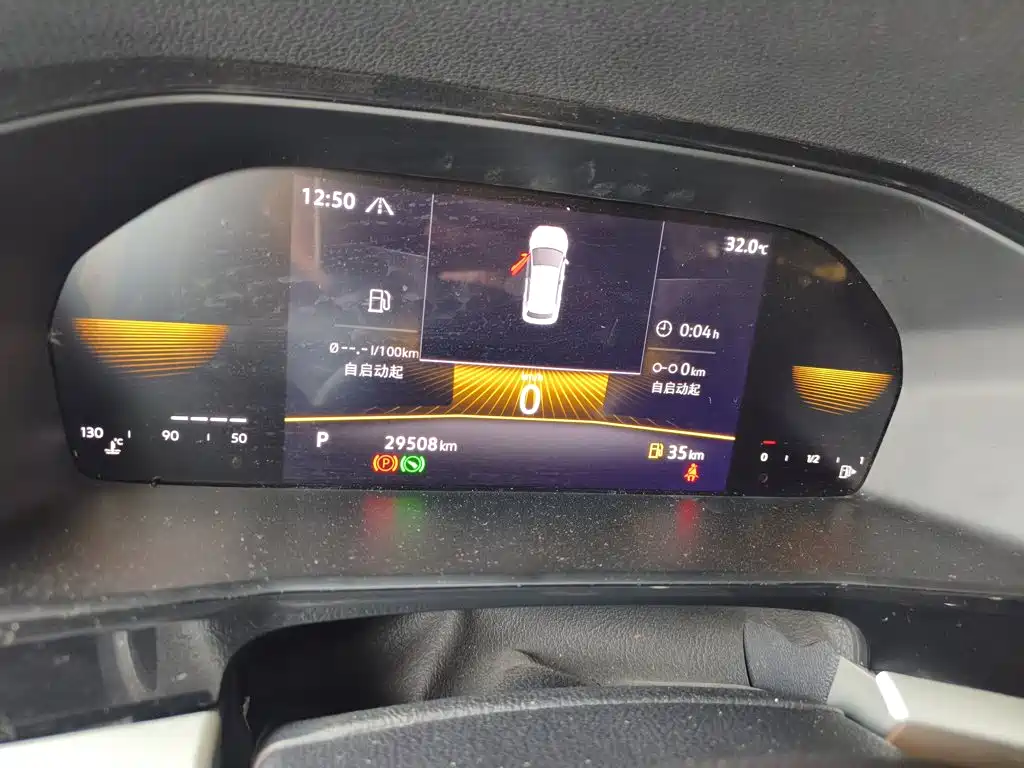 Volkswagen Lavida, миниатюра 12