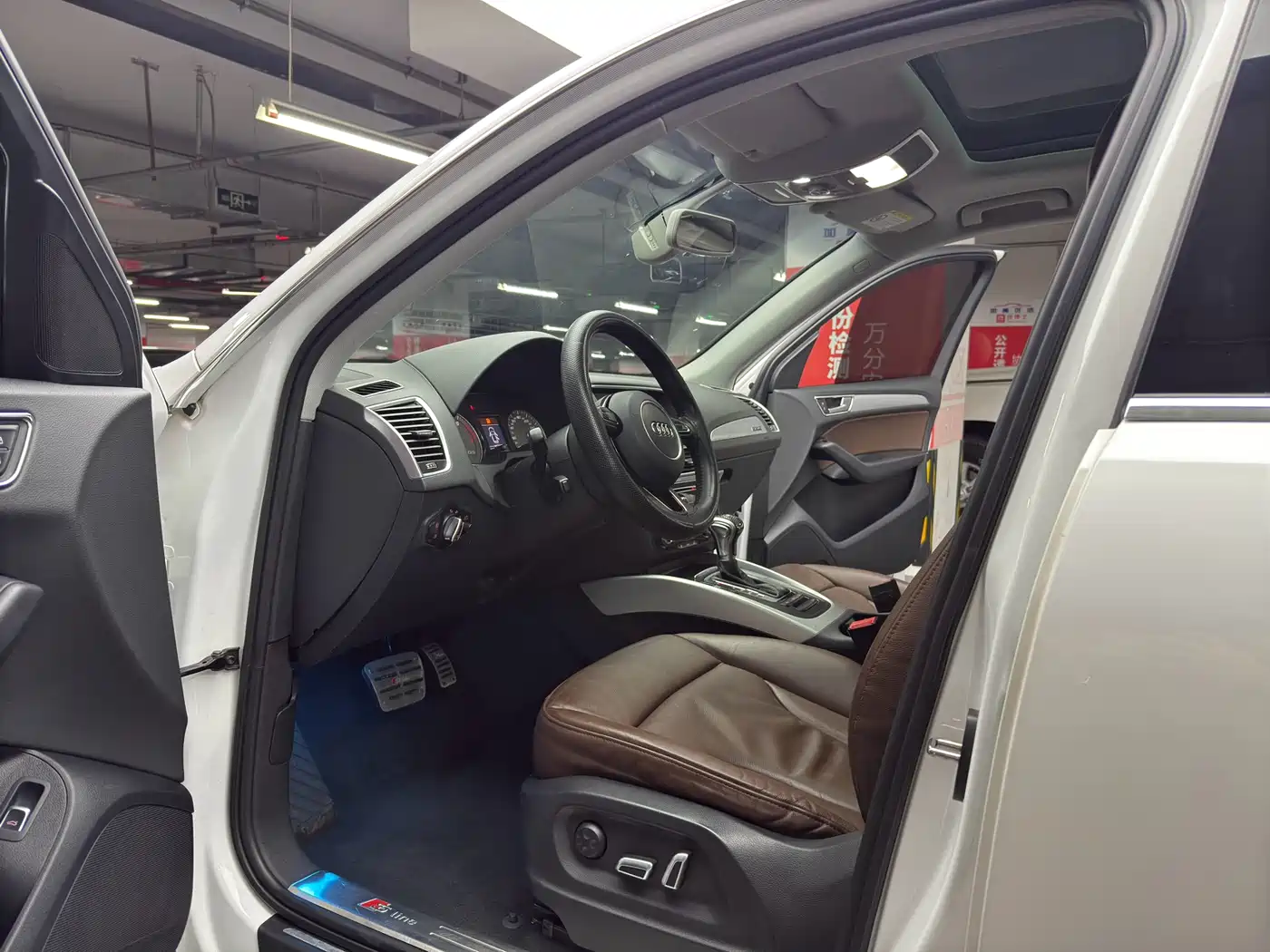 Audi Q5 2015 40 TFSI Technology фото 11