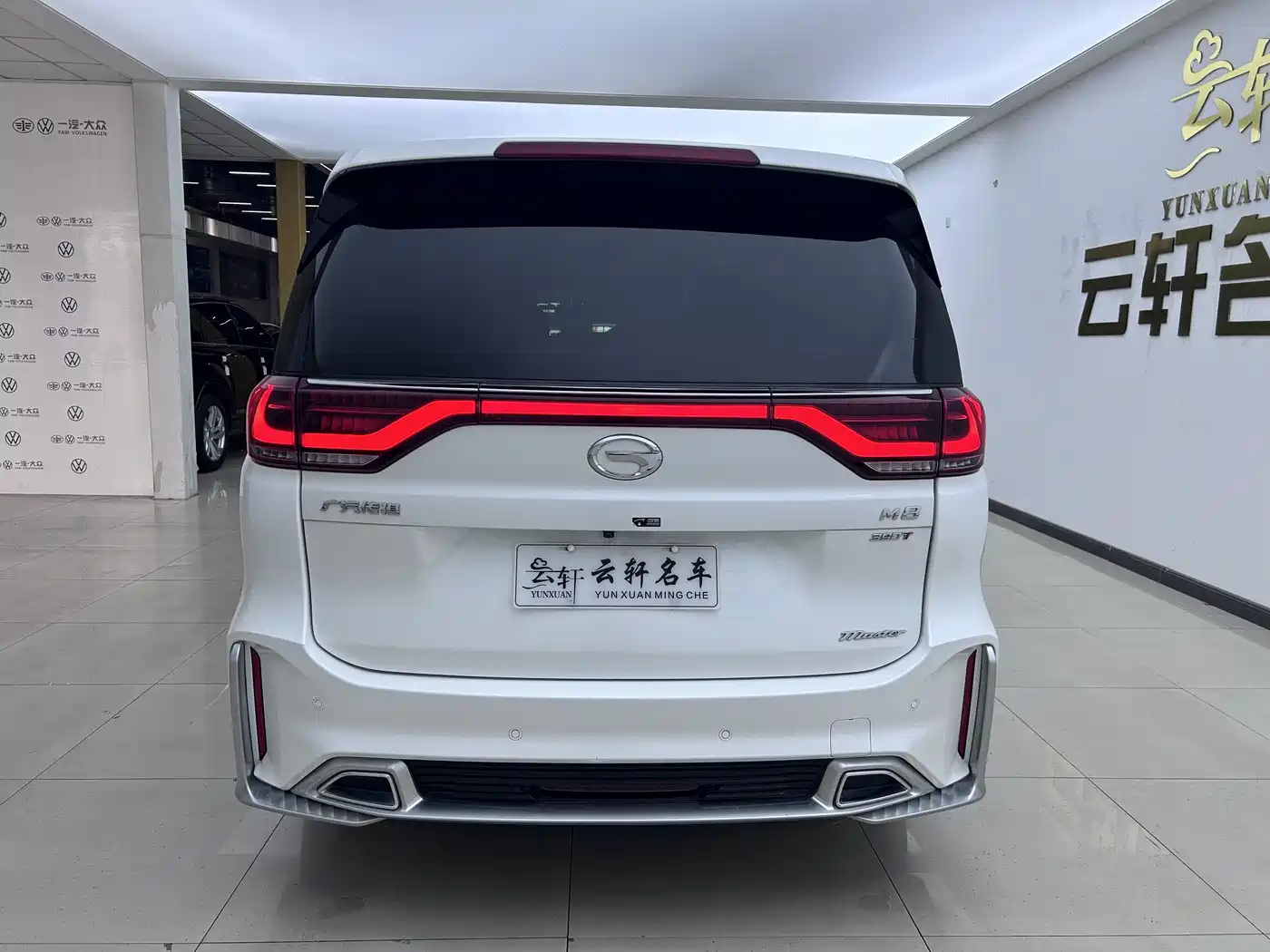 GAC TRUMPCHI M8
