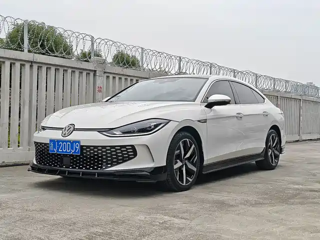Volkswagen Lamando 2023