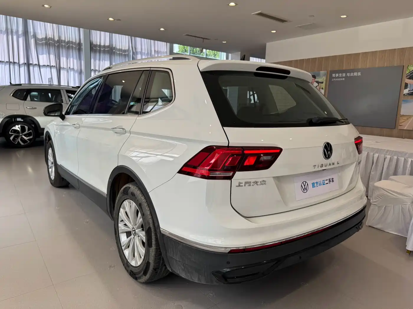 Volkswagen Tiguan, миниатюра 16