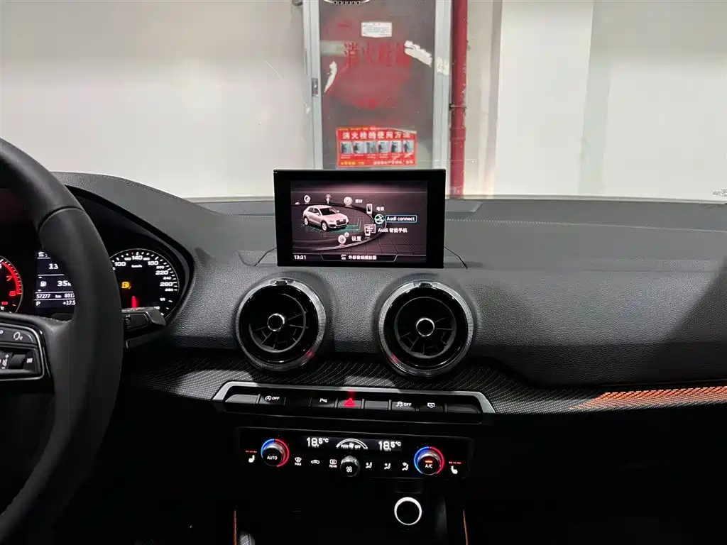 Audi Q2L 2022 35 TFSI Fashion Elegance фото 17