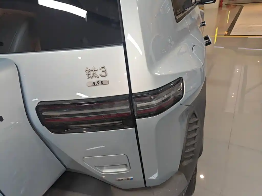 Fang Cheng Bao Titanium 3 2026 2025 501KM AWD Smart Drive Ultra Edition