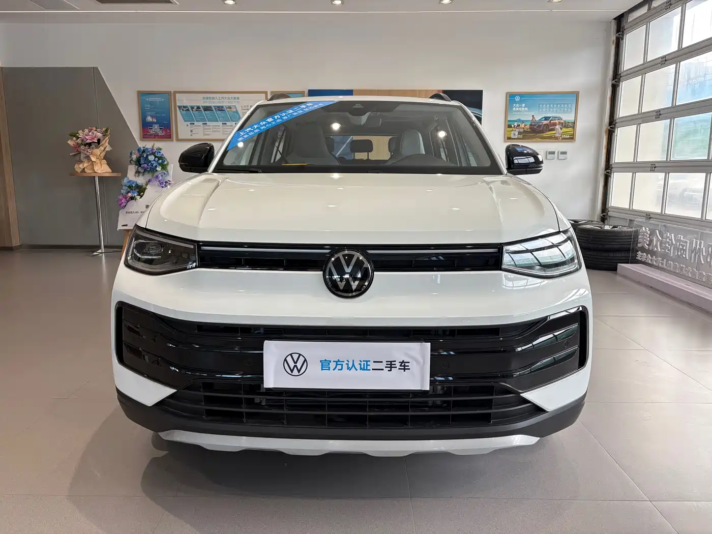 2026 Volkswagen Tharu