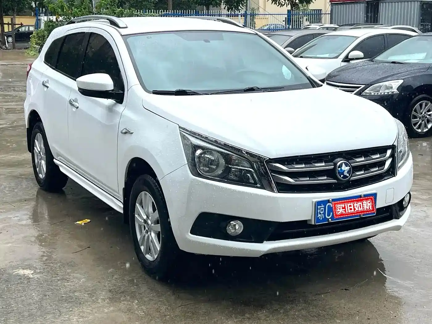 Venucia T70 2016 2016 2.0L CVT Rui Xing Edition