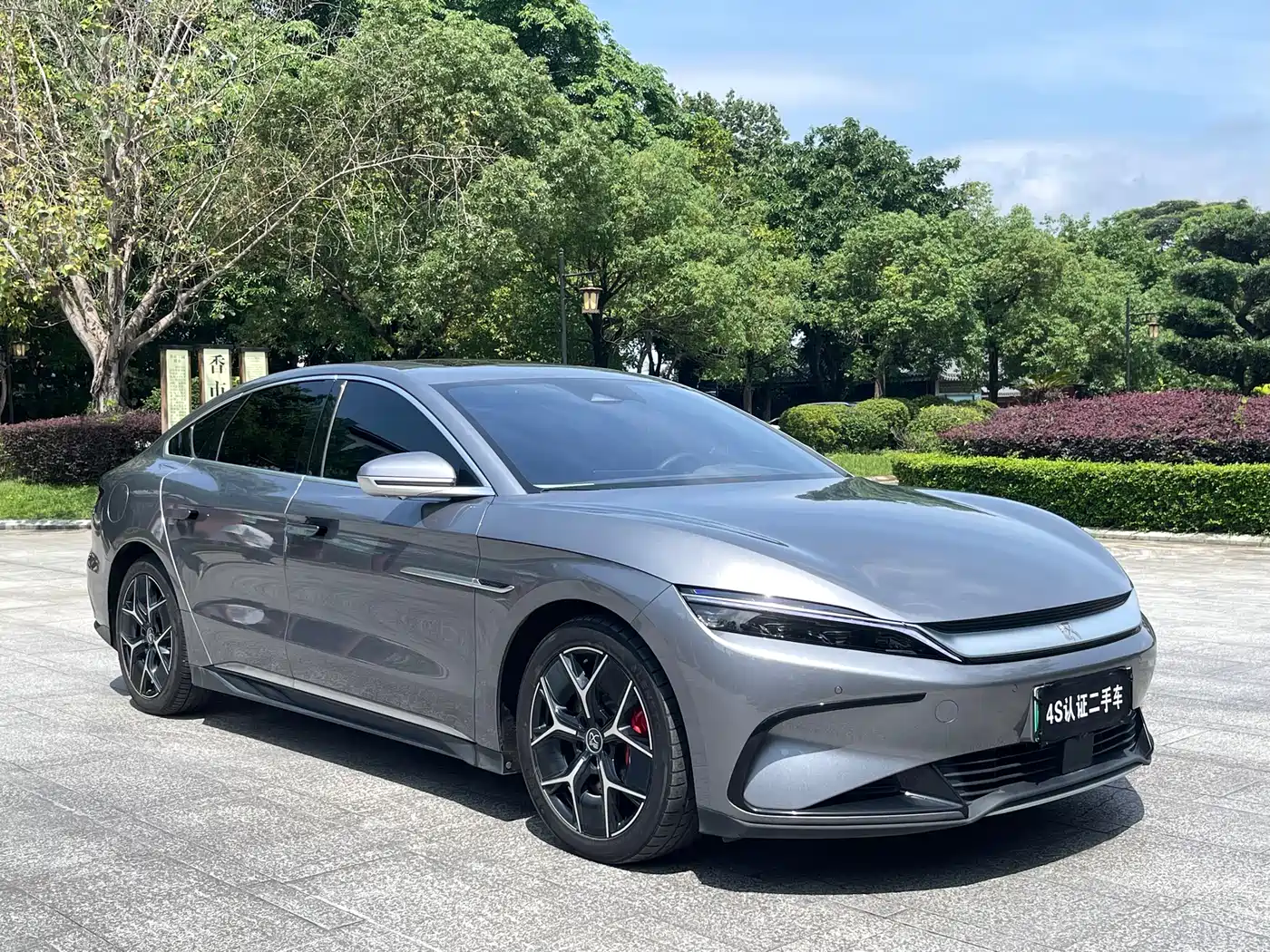 BYD Han 2023 EV Champion Edition 715KM FWD Flagship фото 5