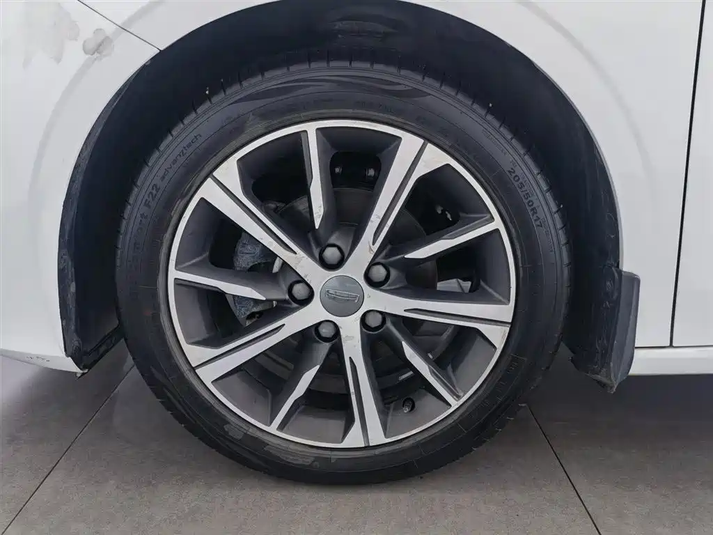 GEELY AUTOMOBILE EMGRAND