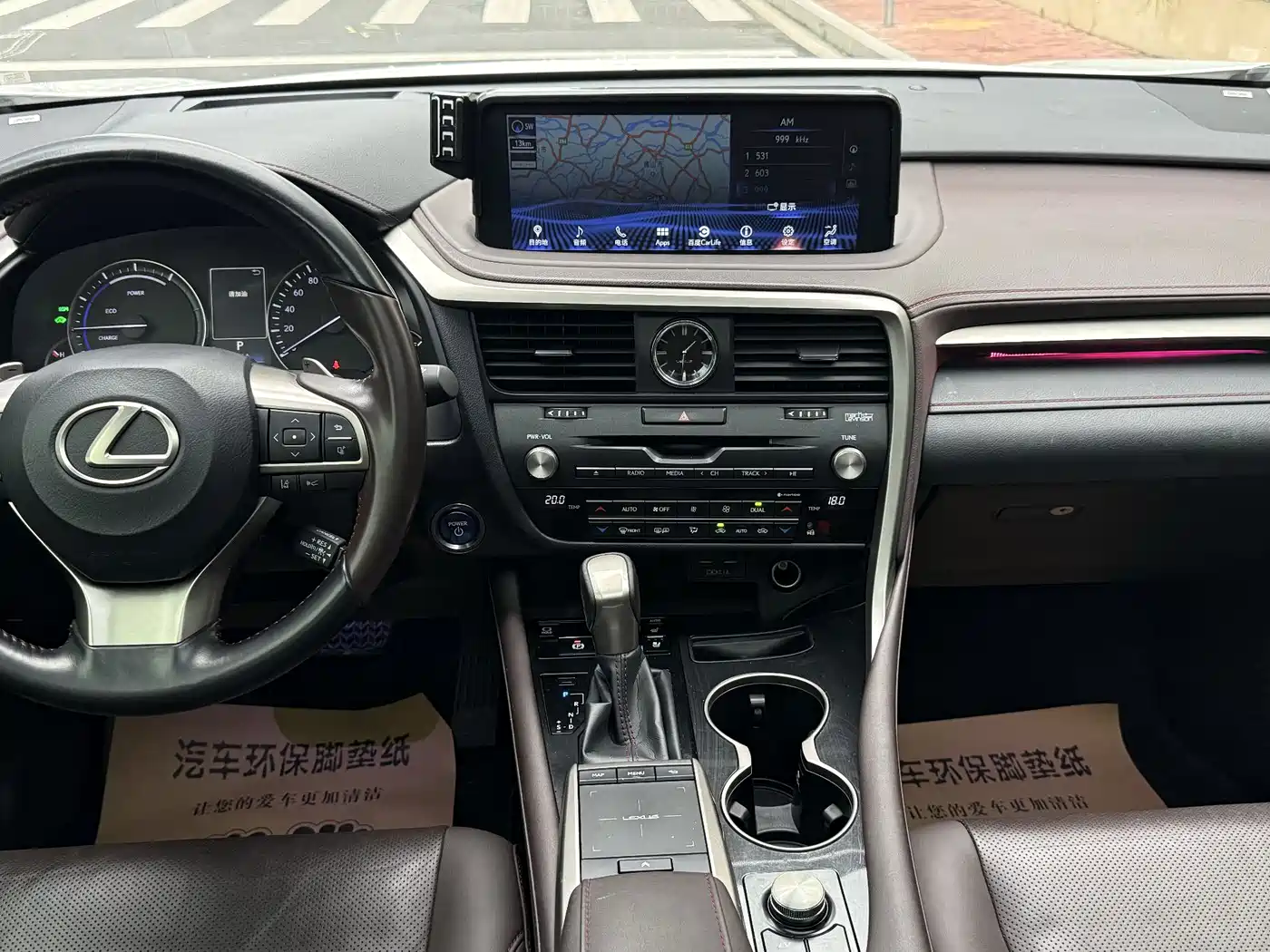 LEXUS RX