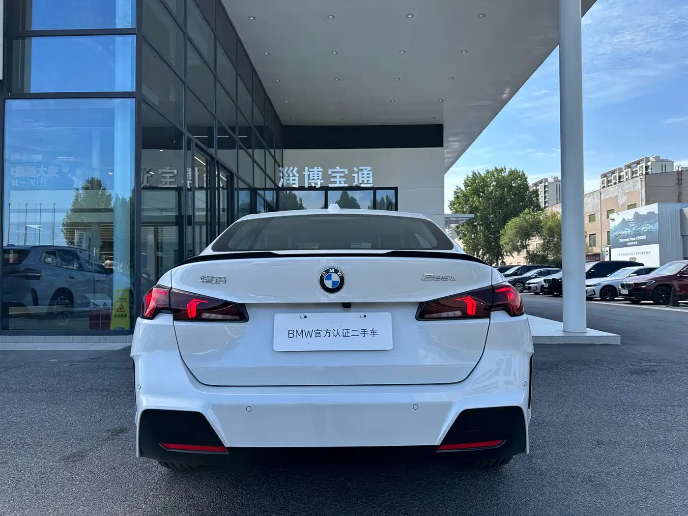 BMW 2 Series 2025 2025 225L M Sport Moonlight Package