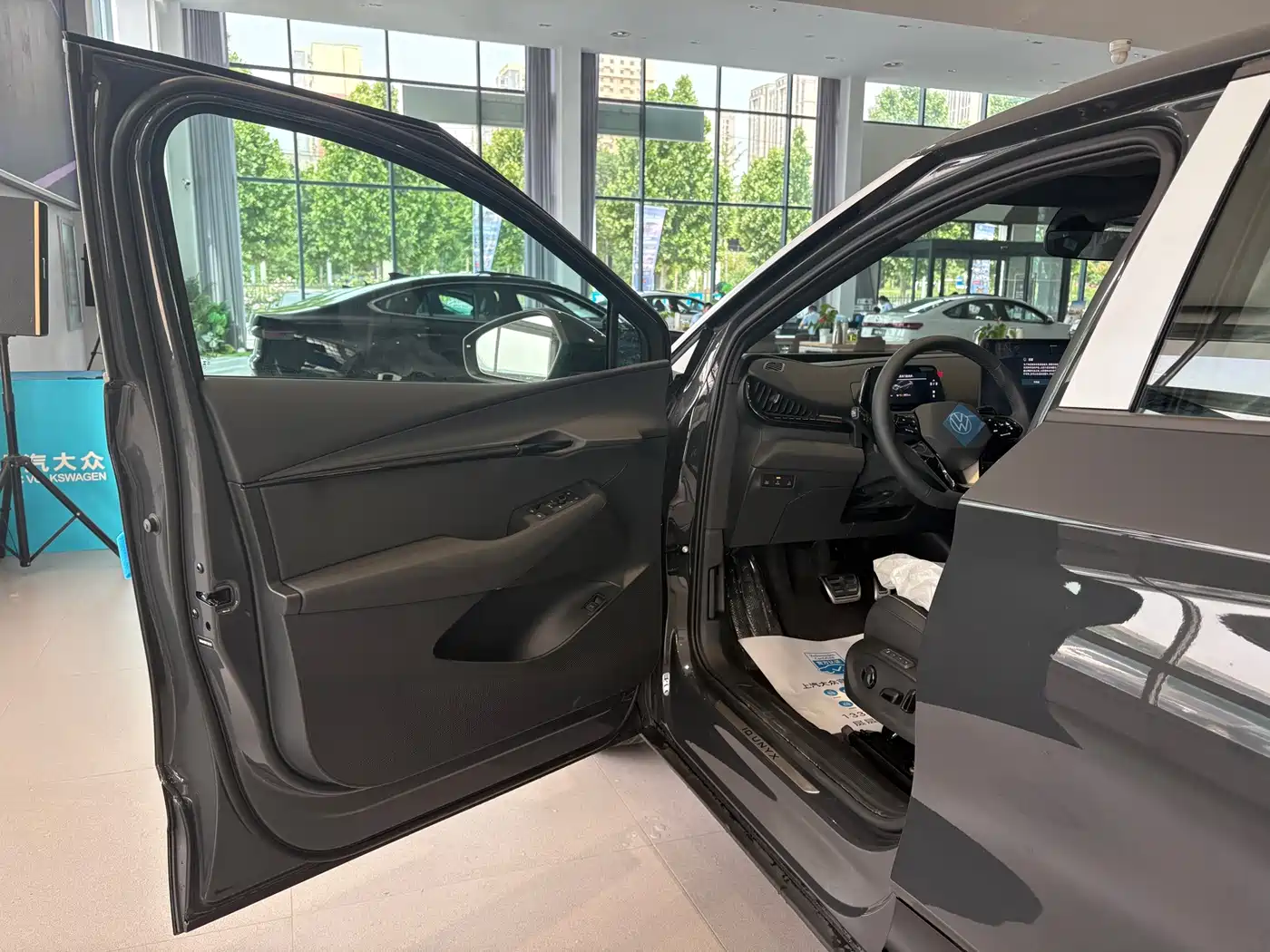Volkswagen Unique 06 2026 2025 Pure
