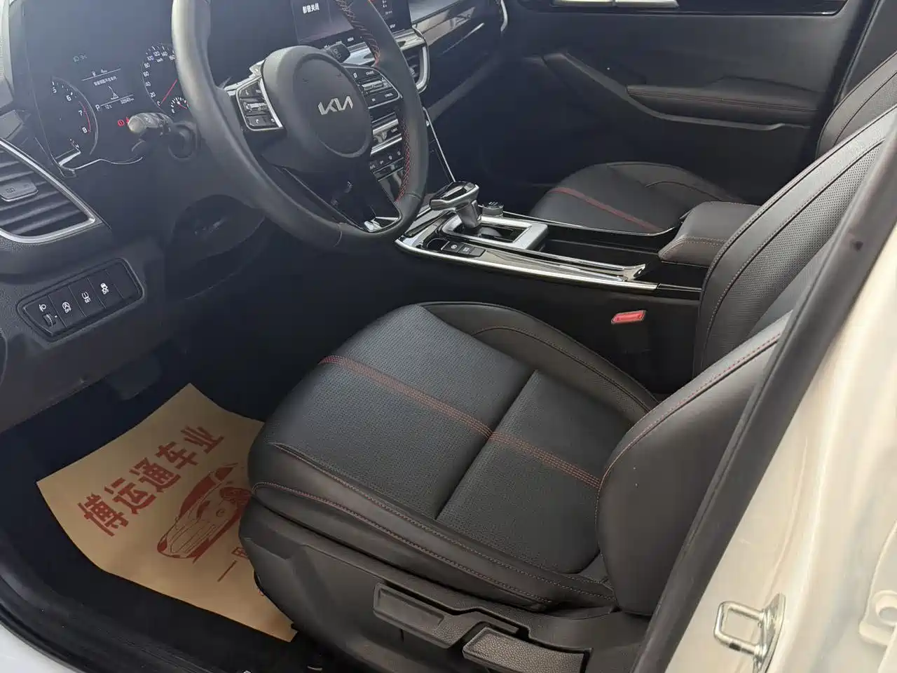 Kia KX3 Smart Run 2021 1.5L CVT Fashion Edition фото 6
