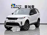 Photo 1 - Land Rover Discovery